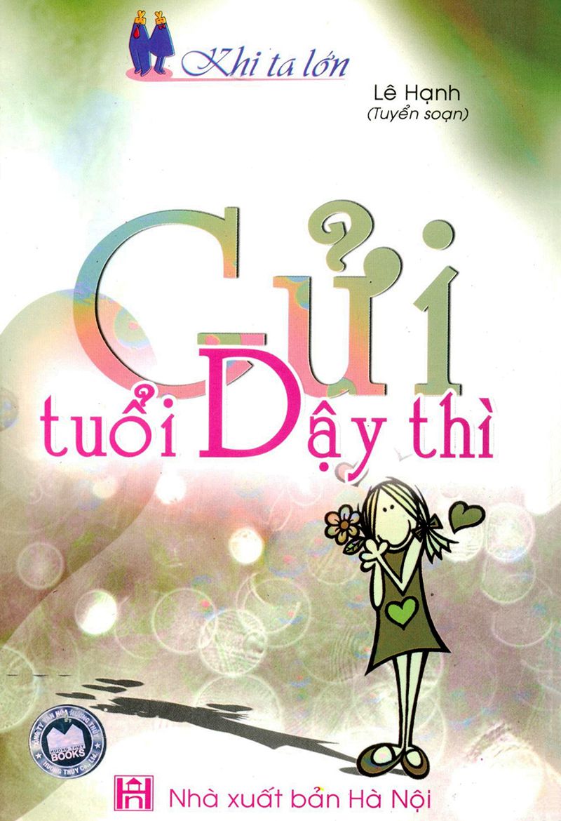 Gửi Tuổi Dậy Thì