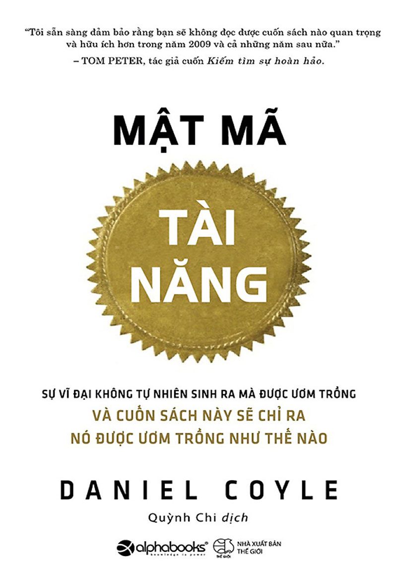 Mật Mã Tài Năng