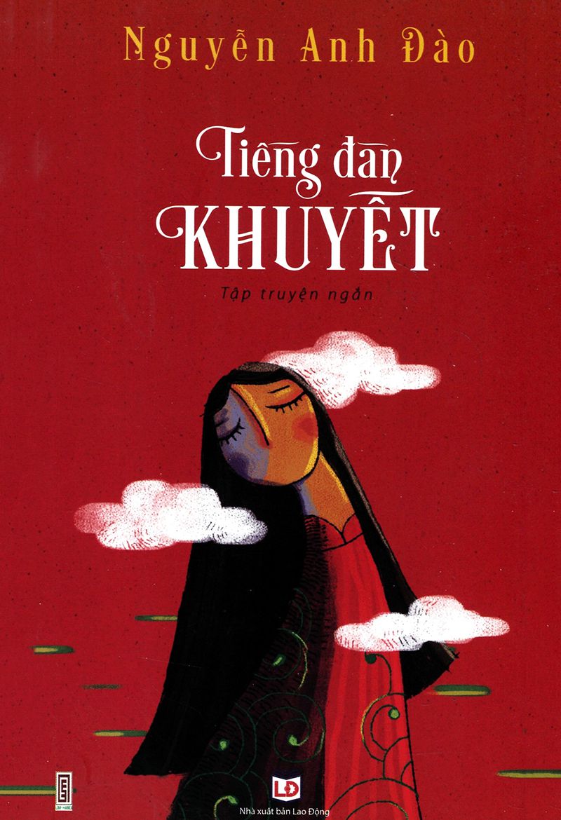 Tiếng Đàn Khuyết