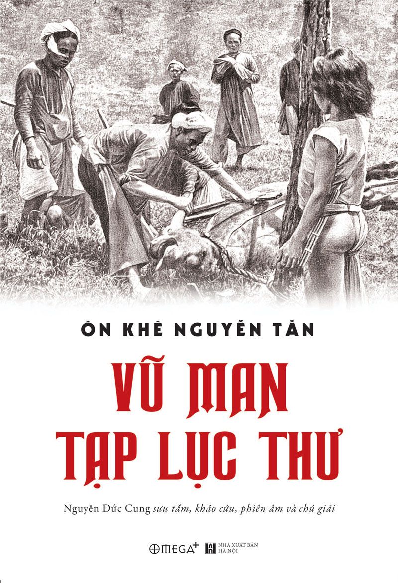 Vũ Man Tạp Lục Thư