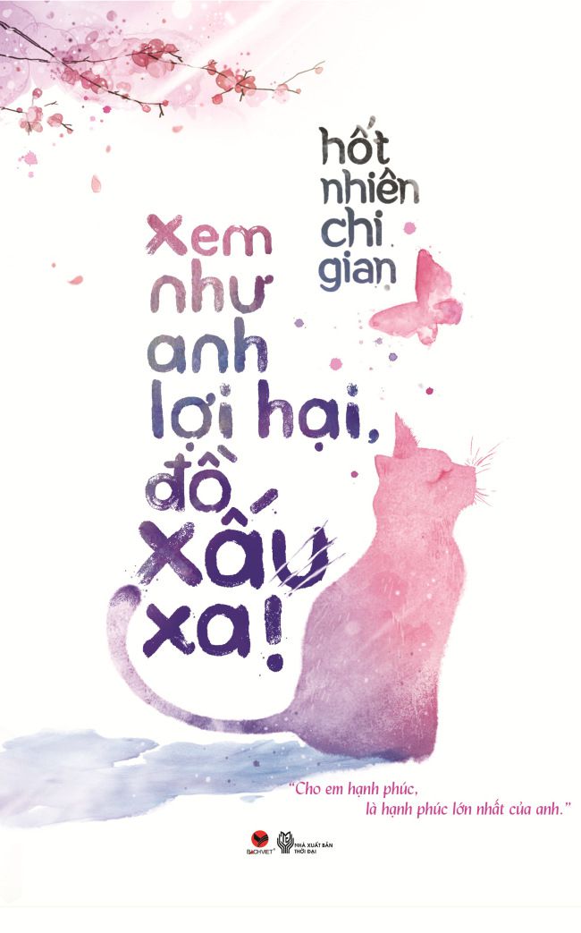 Xem Như Anh Lợi Hại Đồ Xấu Xa